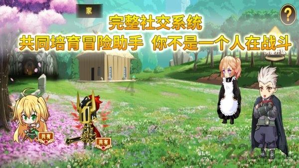 加入妹妹知道大哥外面有女怎么办?知识星球,开启知识新纪元!