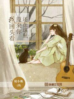 老爹烘培店中文版