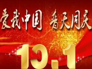 泉州开发区:聘任第二批“招商引才顾问”