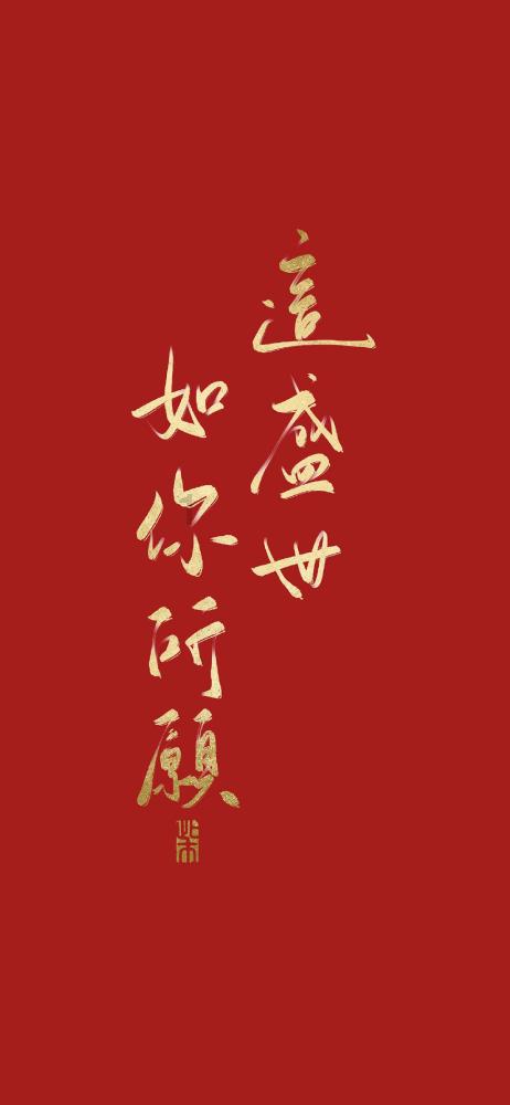 现在学无人机找工作简单吗?-专业知识问答网页