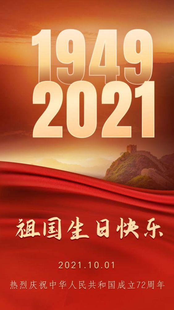 正义的化身