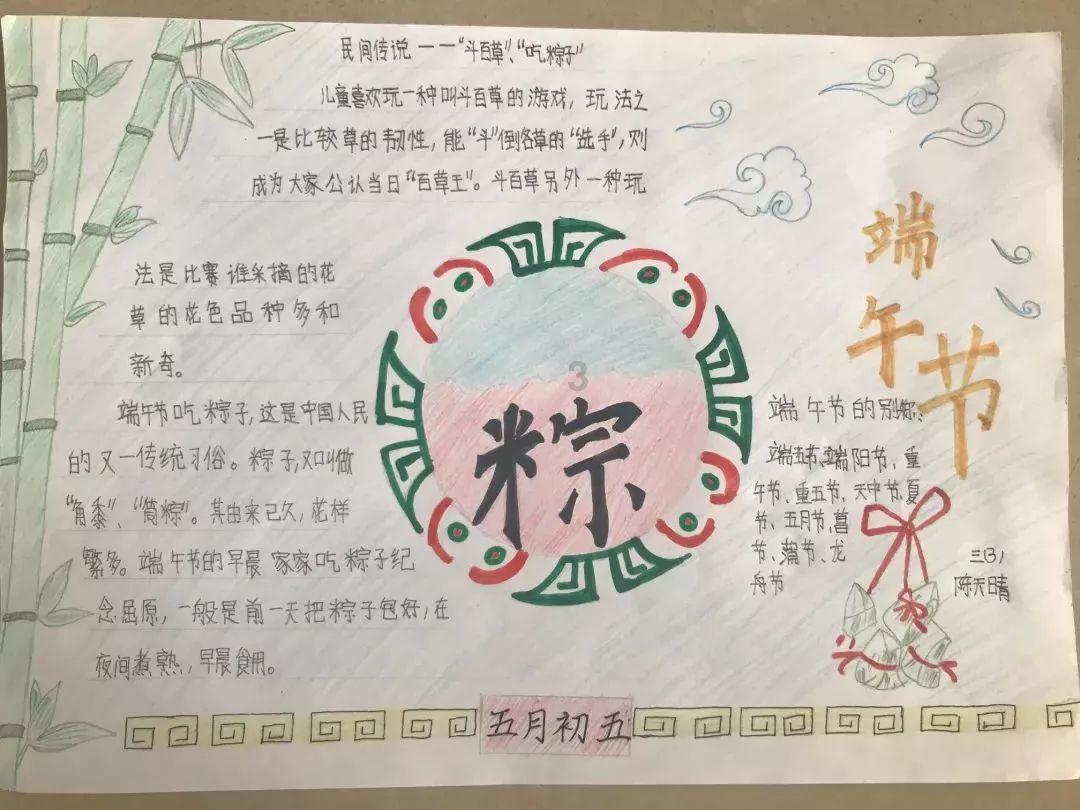 飞刀又见飞刀