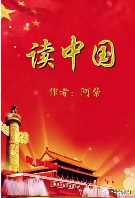 省政协委员报到新方式,AI虚拟数智助手正式上岗