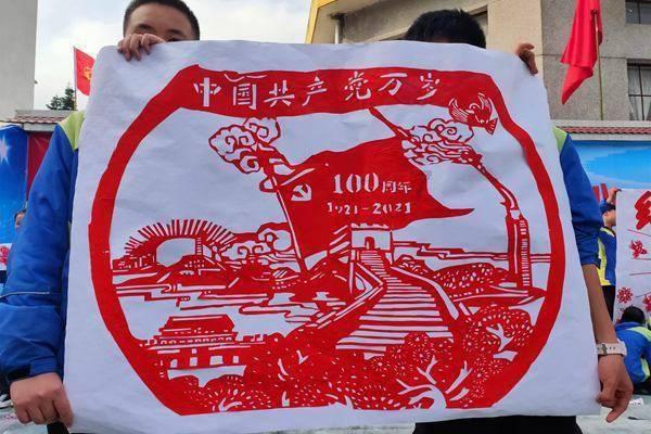 灵山奇缘