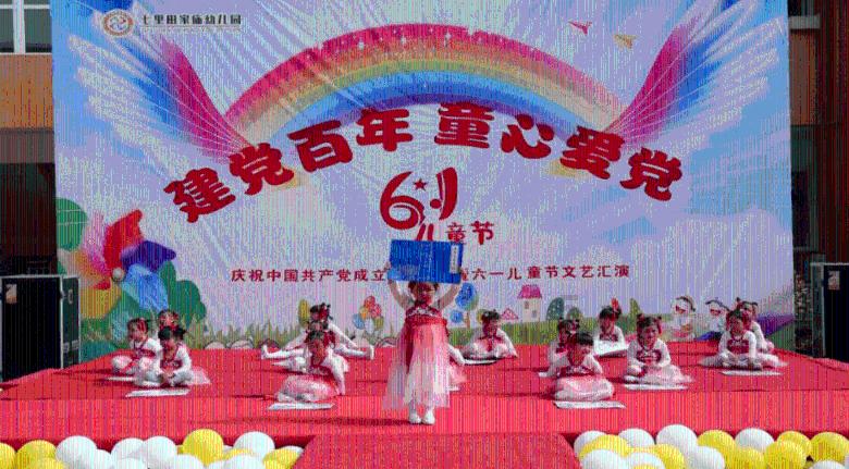 海底寻宝逃脱2