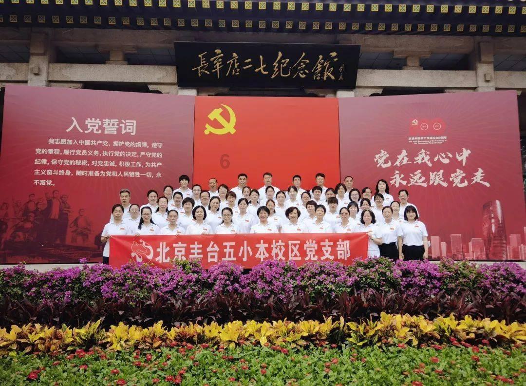 小孩刚一周岁,患有唐氏儿病,谁知道哪家医院治疗唐氏综合症?-机智问答网页,智能解答疑惑