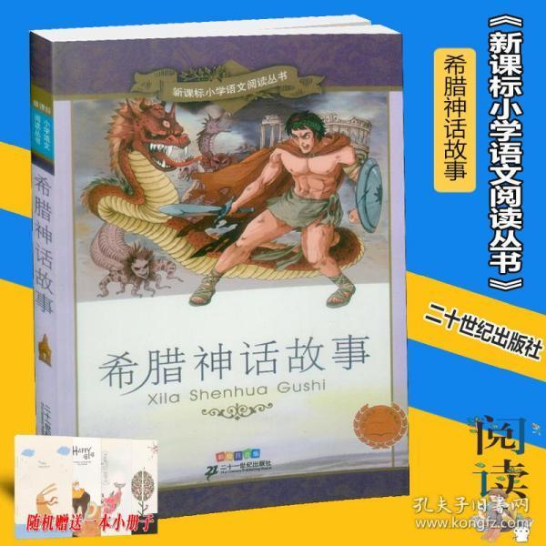 虫虫助手下载
